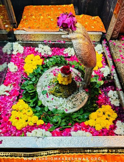 Shri Omkareshwar Jyotirling